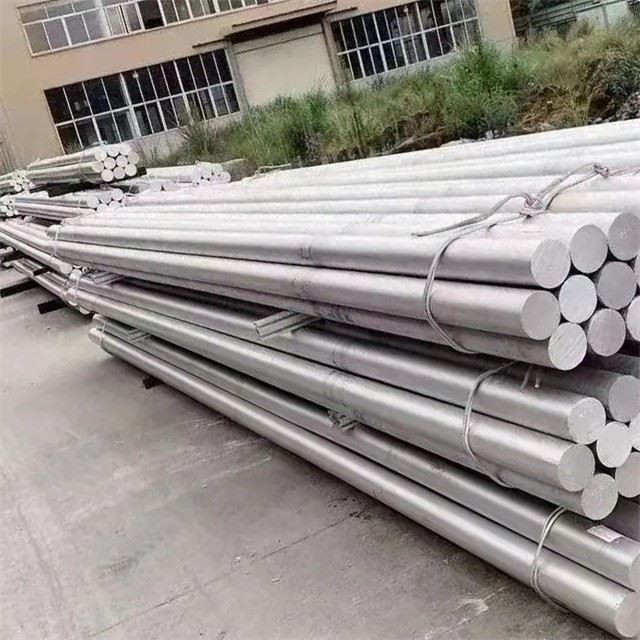 Aluminium 5052 Round Bar